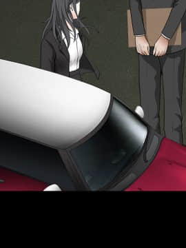 枷鎖 1-64話[完結]_27_4298