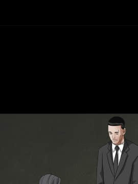 枷鎖 1-64話[完結]_27_4297