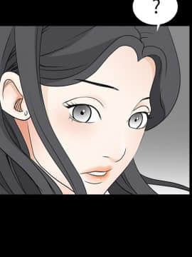 枷鎖 1-64話[完結]_27_4296