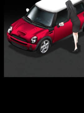 枷鎖 1-64話[完結]_27_4293