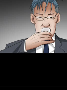 枷鎖 1-64話[完結]_27_4291