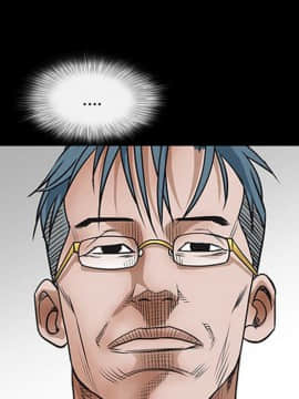 枷鎖 1-64話[完結]_27_4289