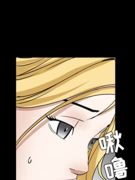 枷鎖 1-64話[完結]_27_4285