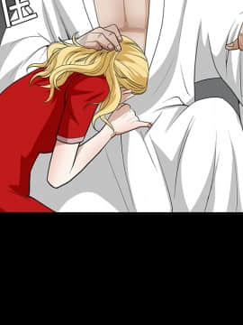 枷鎖 1-64話[完結]_27_4284