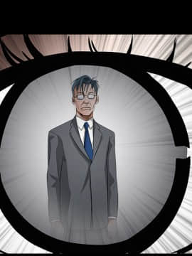 枷鎖 1-64話[完結]_26_4165