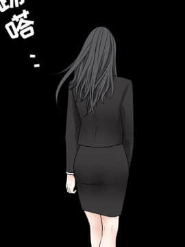 枷鎖 1-64話[完結]_27_4263