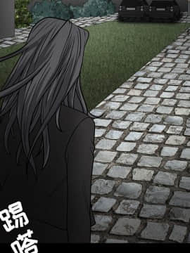 枷鎖 1-64話[完結]_27_4261