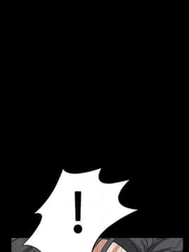 枷鎖 1-64話[完結]_26_4162