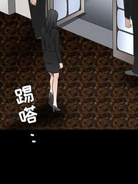 枷鎖 1-64話[完結]_27_4259