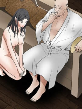 枷鎖 1-64話[完結]_26_4156