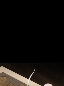 枷鎖 1-64話[完結]_26_4155