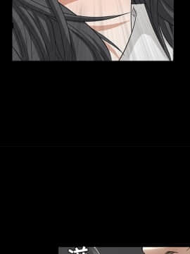 枷鎖 1-64話[完結]_26_4153