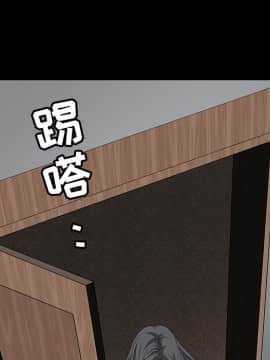 枷鎖 1-64話[完結]_27_4249