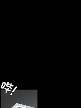 枷鎖 1-64話[完結]_26_4143