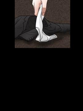 枷鎖 1-64話[完結]_27_4238