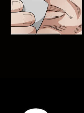 枷鎖 1-64話[完結]_26_4139