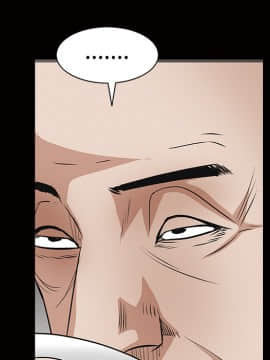 枷鎖 1-64話[完結]_26_4138