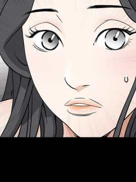 枷鎖 1-64話[完結]_27_4236