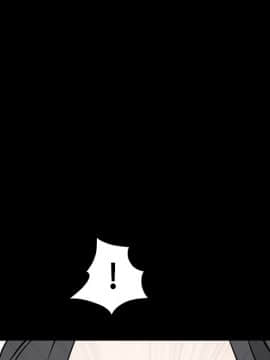 枷鎖 1-64話[完結]_27_4235