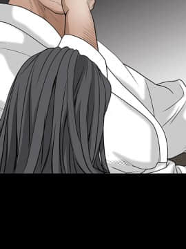 枷鎖 1-64話[完結]_27_4234