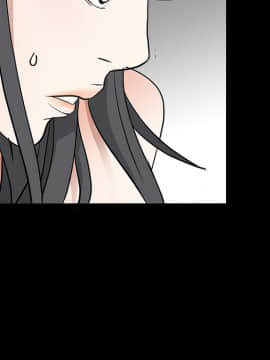 枷鎖 1-64話[完結]_27_4232