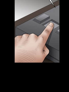 枷鎖 1-64話[完結]_27_4230