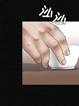 枷鎖 1-64話[完結]_26_4124