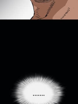 枷鎖 1-64話[完結]_26_4118