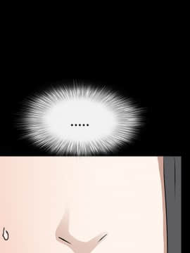 枷鎖 1-64話[完結]_27_4219