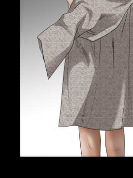 枷鎖 1-64話[完結]_26_4113