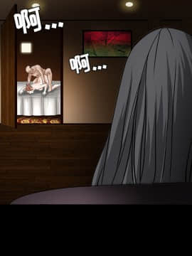 枷鎖 1-64話[完結]_26_4106