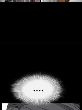 枷鎖 1-64話[完結]_26_4103