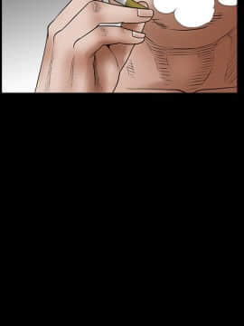 枷鎖 1-64話[完結]_27_4202