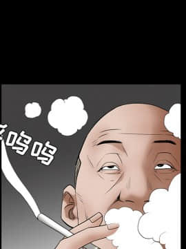 枷鎖 1-64話[完結]_27_4201