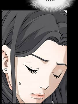 枷鎖 1-64話[完結]_27_4198