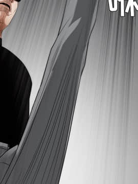 枷鎖 1-64話[完結]_26_4093