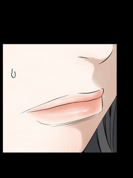 枷鎖 1-64話[完結]_27_4196