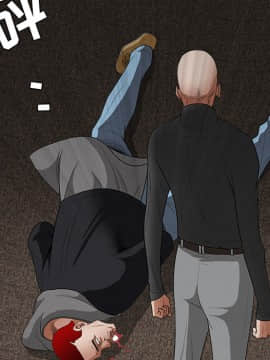 枷鎖 1-64話[完結]_26_4090