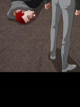 枷鎖 1-64話[完結]_27_4187