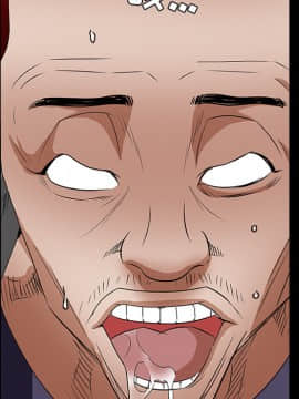 枷鎖 1-64話[完結]_26_4086