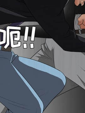 枷鎖 1-64話[完結]_27_4182