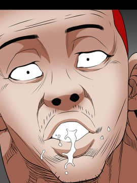 枷鎖 1-64話[完結]_26_4080