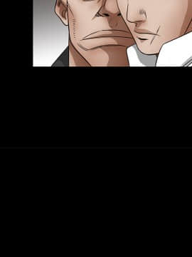 枷鎖 1-64話[完結]_26_4079