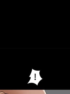 枷鎖 1-64話[完結]_26_4073