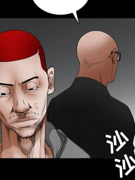 枷鎖 1-64話[完結]_26_4072