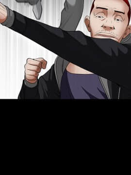 枷鎖 1-64話[完結]_26_4064