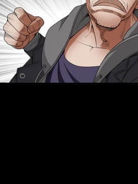 枷鎖 1-64話[完結]_26_4058