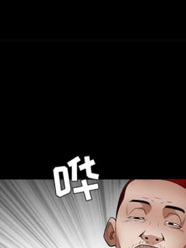 枷鎖 1-64話[完結]_26_4057