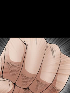 枷鎖 1-64話[完結]_26_4054