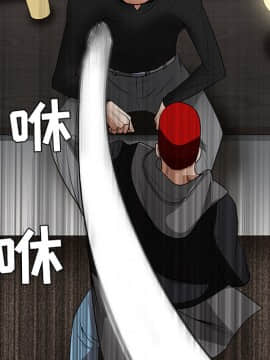 枷鎖 1-64話[完結]_26_4052